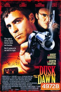 ผ่านรกทะลุตะวัน From Dusk Till Dawn (1996)