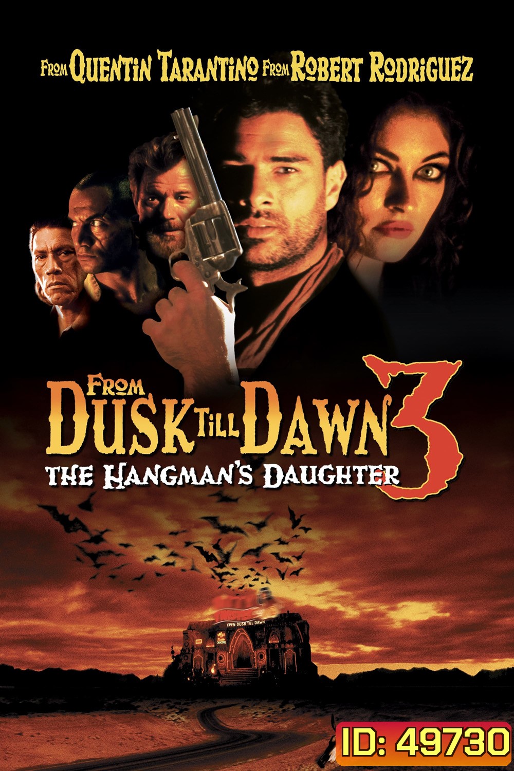 เขี้ยวนรกดับตะวัน From Dusk Till Dawn 3 The Hangman's Daughter (1999)