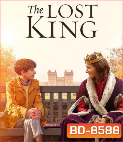 The Lost King กษัตริย์ที่สาบสูญ (2022)