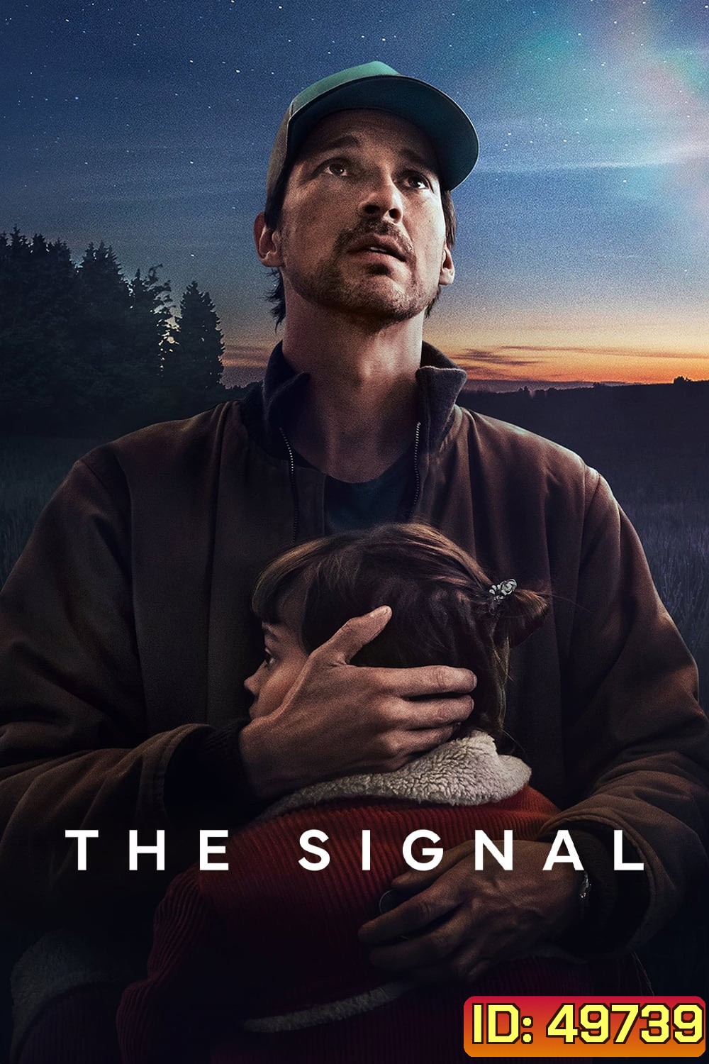สัญญาณ THE SIGNAL (2024) 4 ตอน
