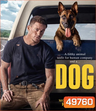 DOG ด็อก เพื่อนกันพันธุ์ห้าว (2022)