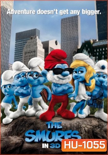 The Smurfs เดอะ สเมิร์ฟส์