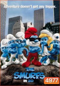 The Smurfs เดอะ สเมิร์ฟส์