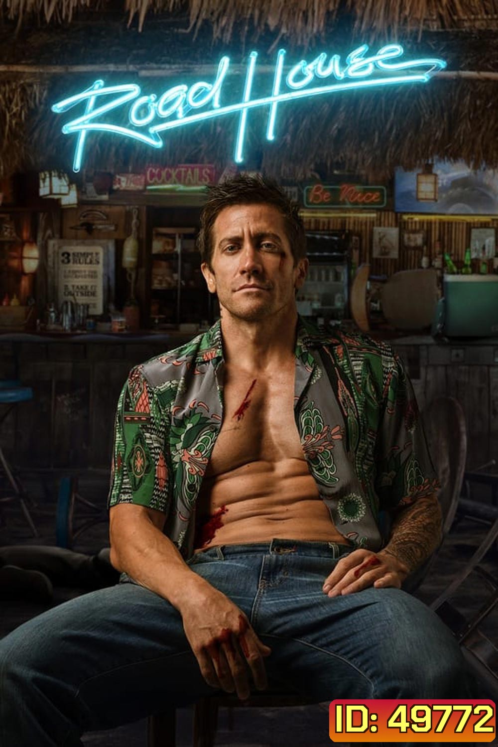 Road House (2024) คนเดือดบวกเมืองเถื่อน
