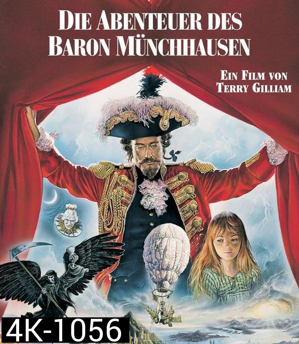 4K - The Adventures of Baron Munchausen (1988) บารอน มันเชาเซ่น ศึกมหัศจรรย์ - แผ่นหนัง 4K UHD