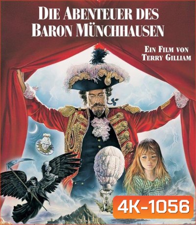 4K - The Adventures of Baron Munchausen (1988) บารอน มันเชาเซ่น ศึกมหัศจรรย์ - แผ่นหนัง 4K UHD