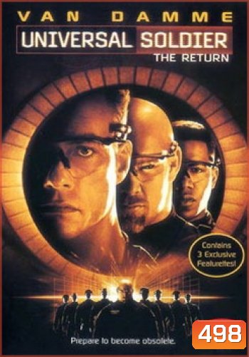Universal Soldier The Return 2 ยูนิเวอร์แซล โซลด์เยอร์ นักรบกระดูกสมองกล 1999