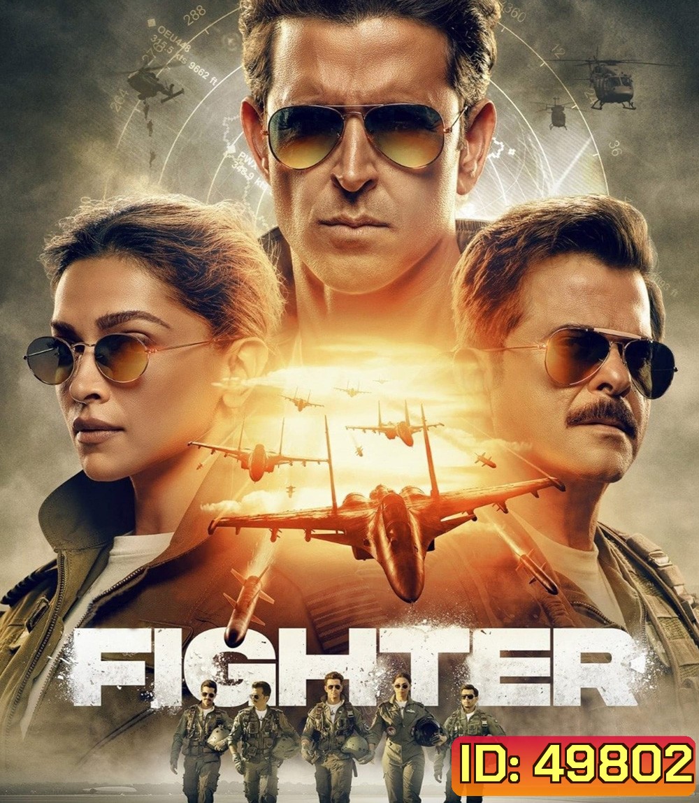 Fighter (2024) นักสู้ปีกเหล็ก