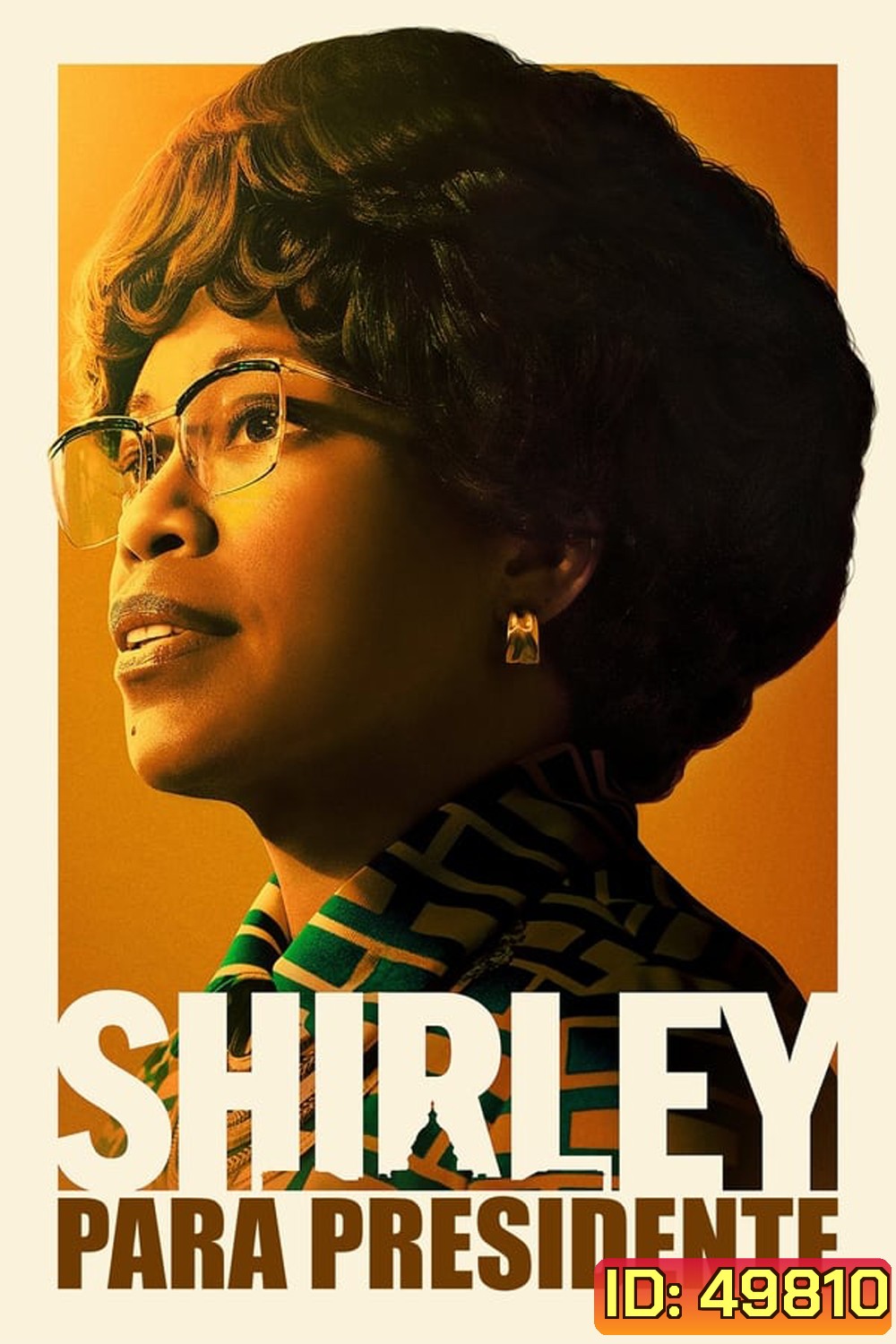 Shirley เชอร์ลีย์ หญิงแกร่งสภาเหล็ก (2024)