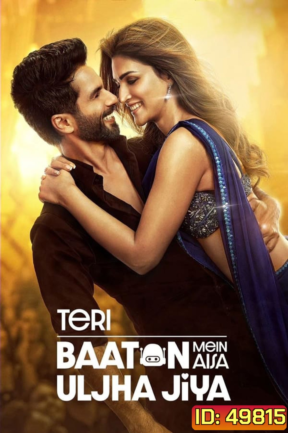 Teri Baaton Mein Aisa Uljha Jiya (2024)
