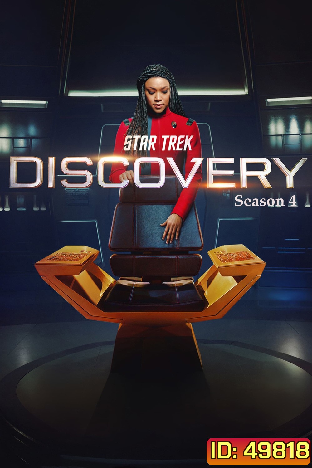 Star Trek Discovery Season 4 (2021) สตาร์เทรค: ดิสคัฟเวอรี่ ซีซั่น 4 (13 ตอน)