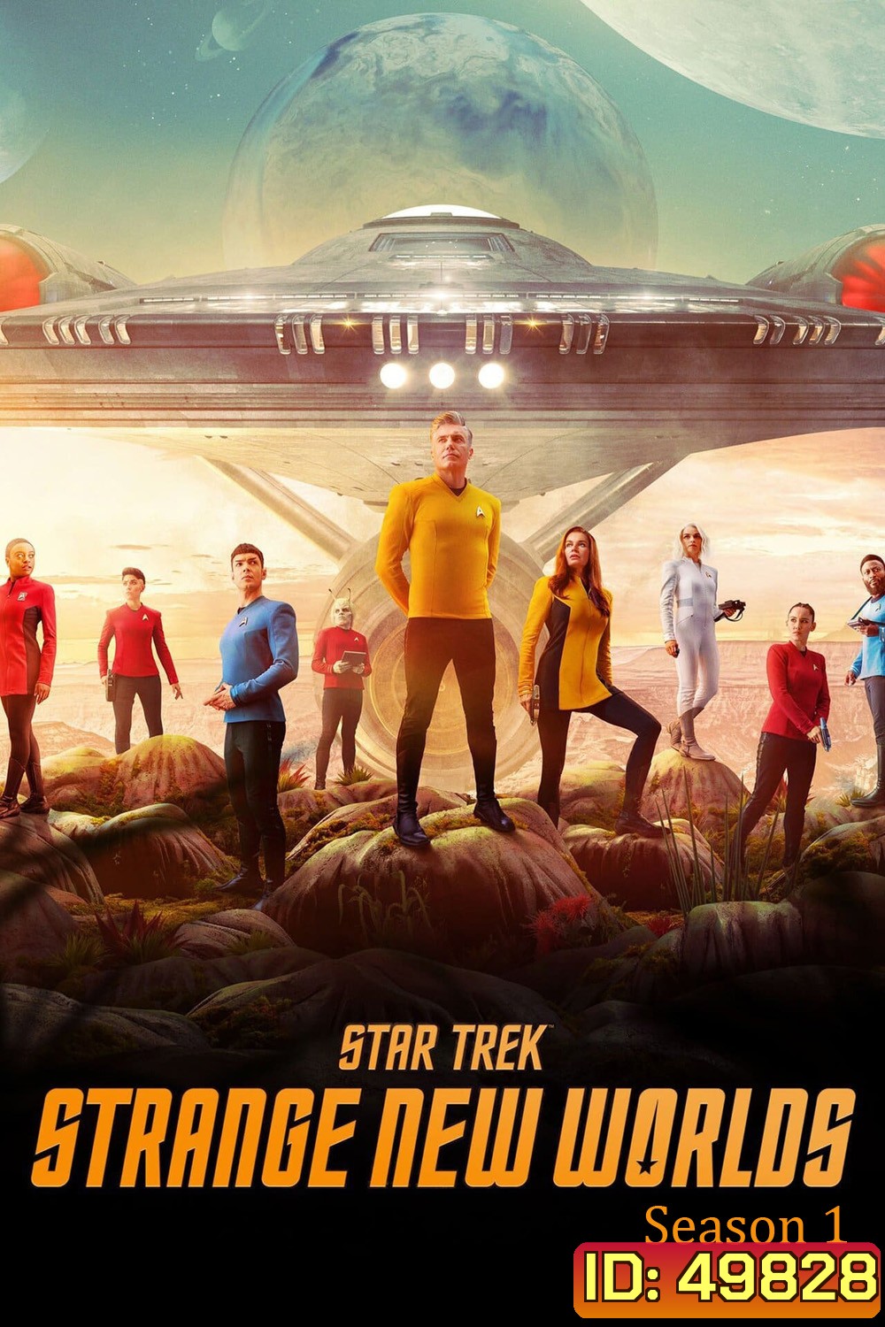 Star Trek: Strange New Worlds Season 1 (2022) 10 ตอน
