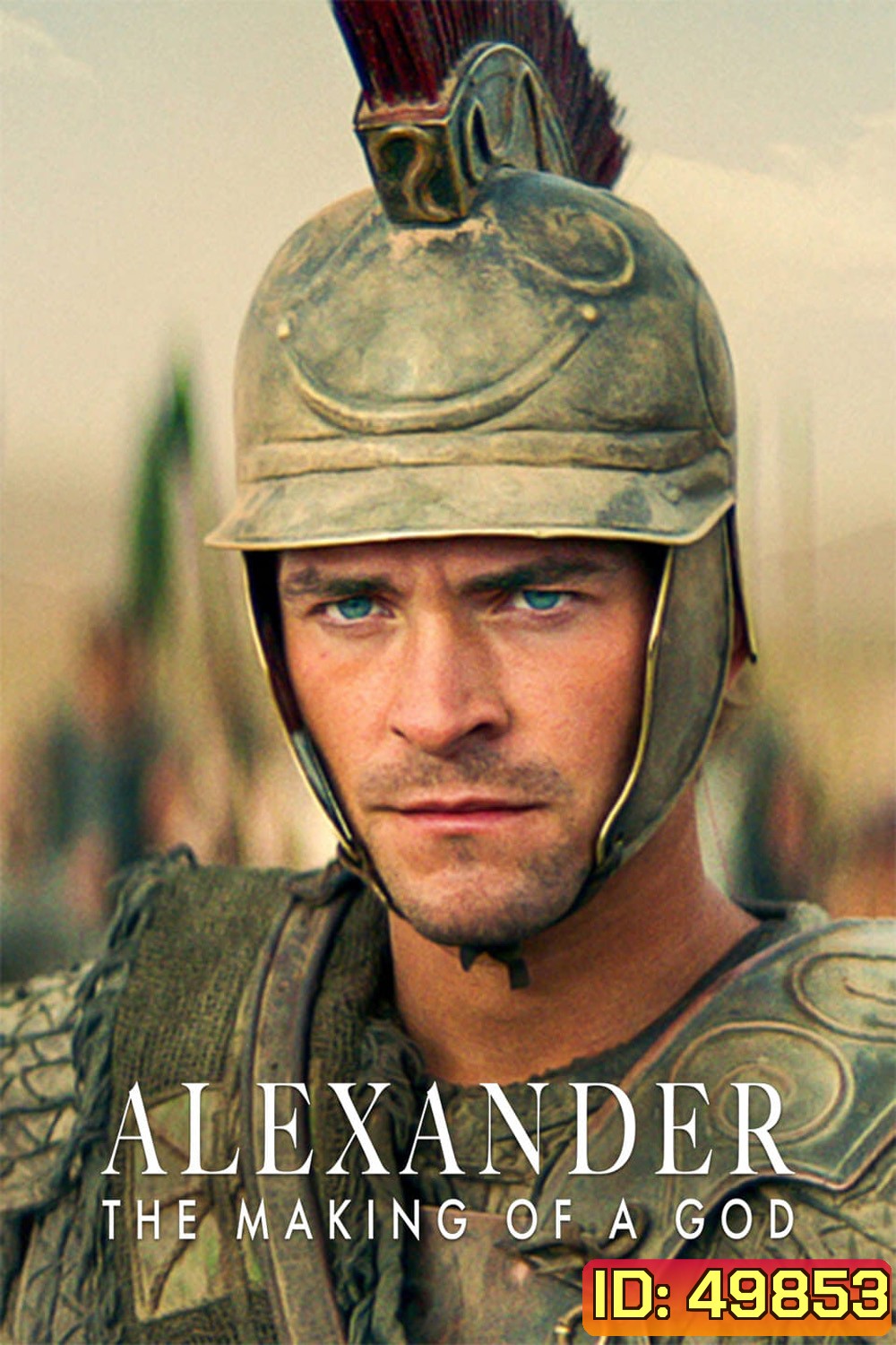 Alexander The Making of a God (2024) 6 ตอน