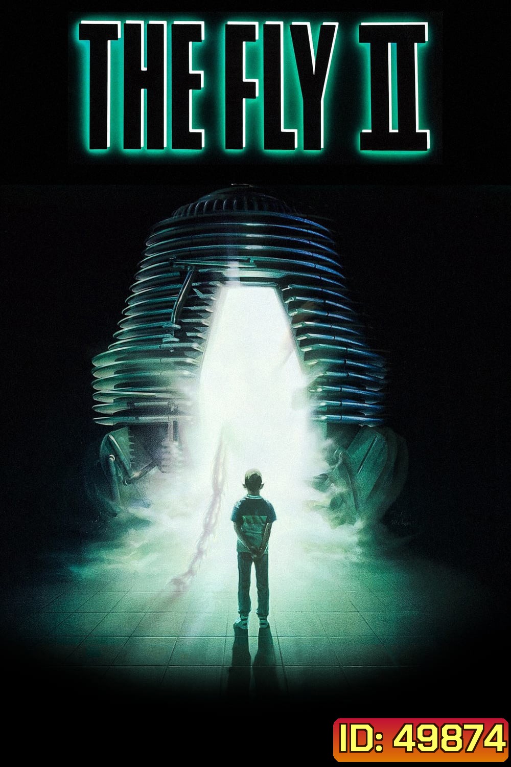 The Fly 2 (1989) ไอ้แมลงวัน 2 (สยองพันธุ์ผสม)