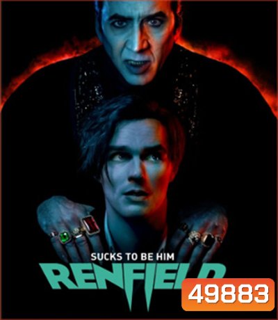 4K - Renfield (2023) เรนฟิลด์ - แผ่นหนัง 4K UHD