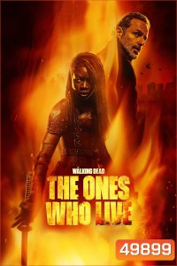 (ซับไทยแปล google) The Walking Dead: The Ones Who Live (2024) 6 ตอน