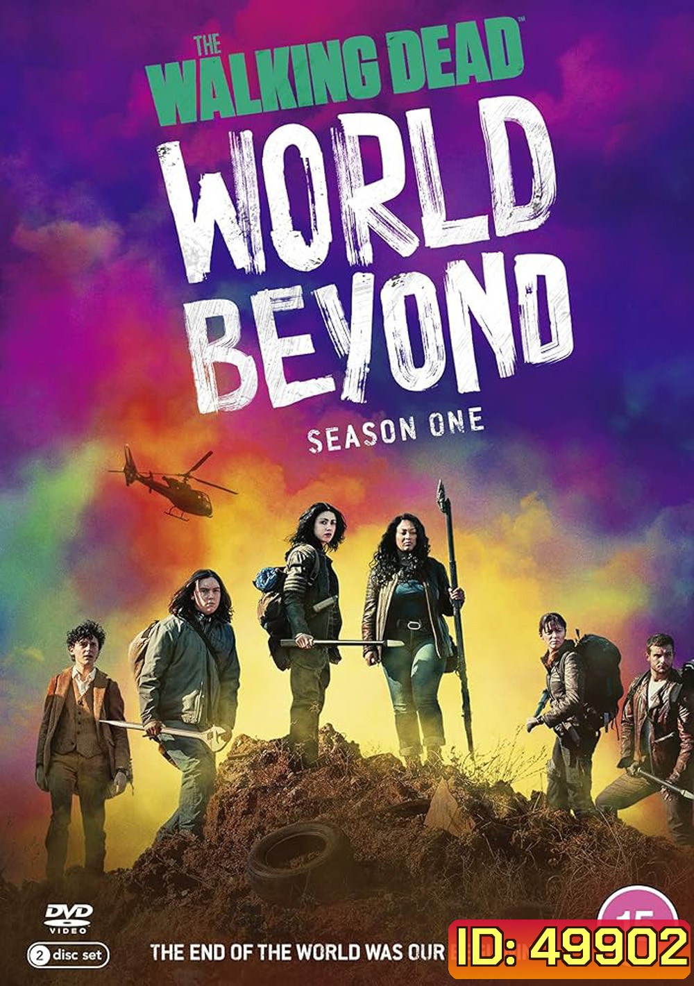 The Walking Dead World Beyond Season 1 เดอะวอล์กกิงเดด: สู่โลกกว้าง (2020) 10 ตอน