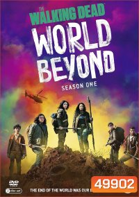 The Walking Dead World Beyond Season 1 เดอะวอล์กกิงเดด: สู่โลกกว้าง (2020) 10 ตอน