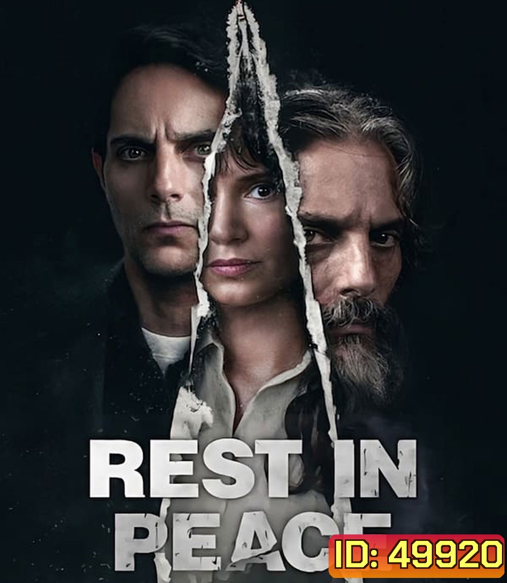Rest in Peace สู่สุคติ (2024)