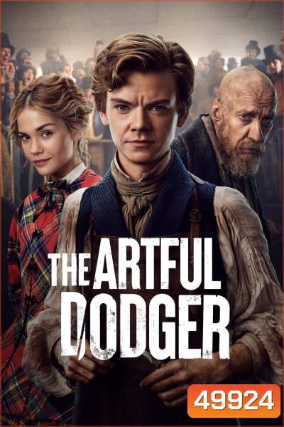 The Artful Dodger (2023) 8 ตอน