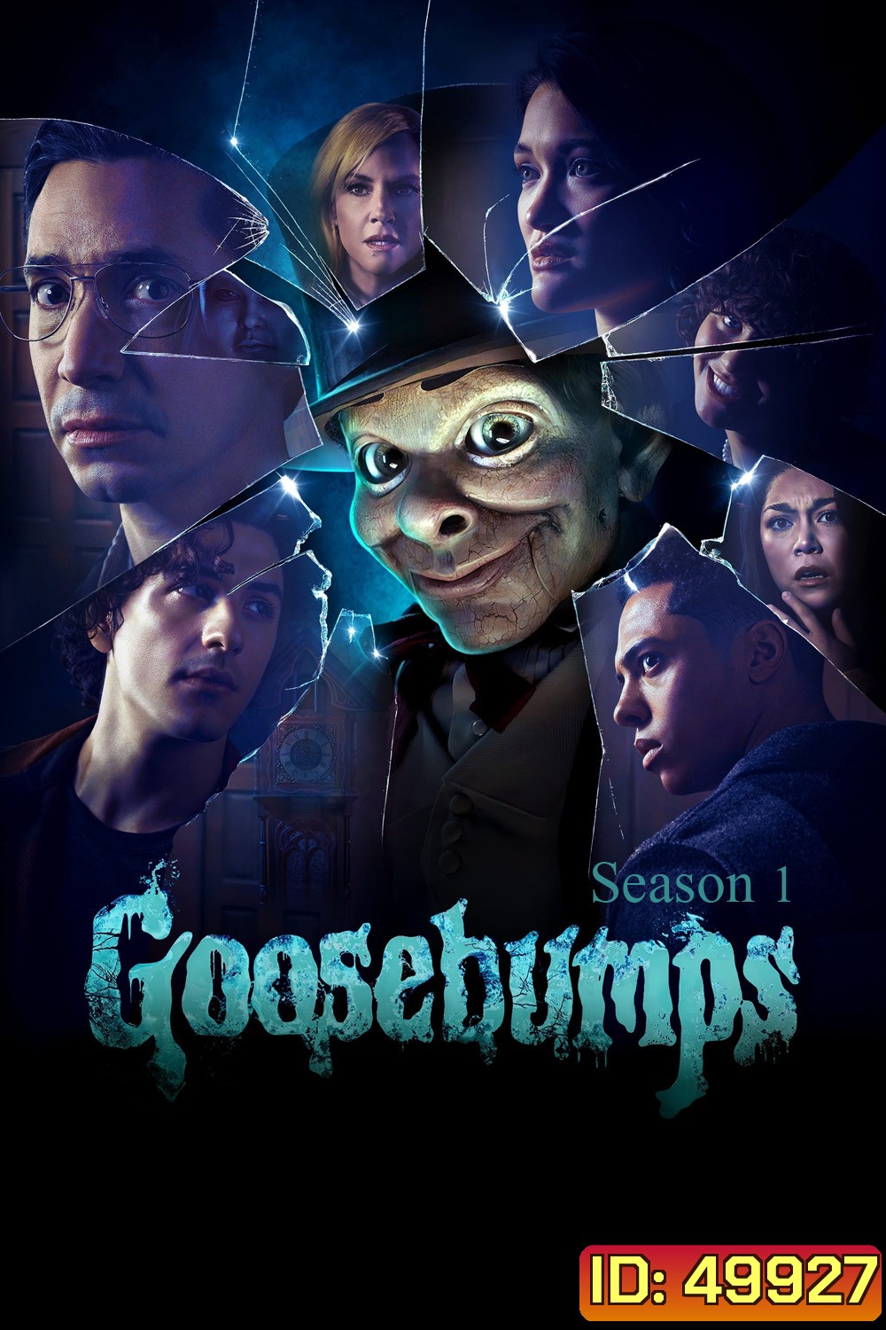 Goosebumps Season 1 (2023) 10 ตอน
