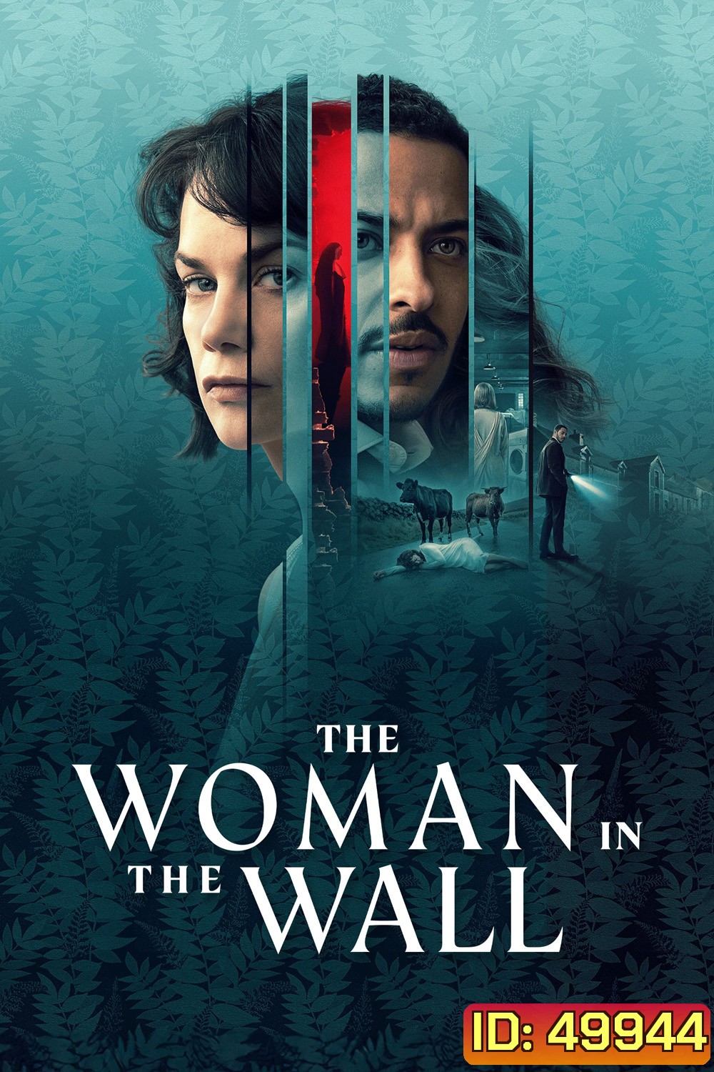 The Woman in the Wall (2023) 6 ตอน