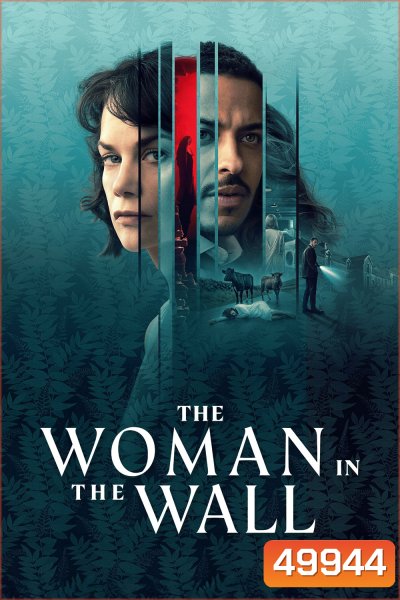 The Woman in the Wall (2023) 6 ตอน