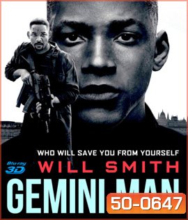 Gemini Man (2019) เจมิไน แมน 3D (Side by Side)