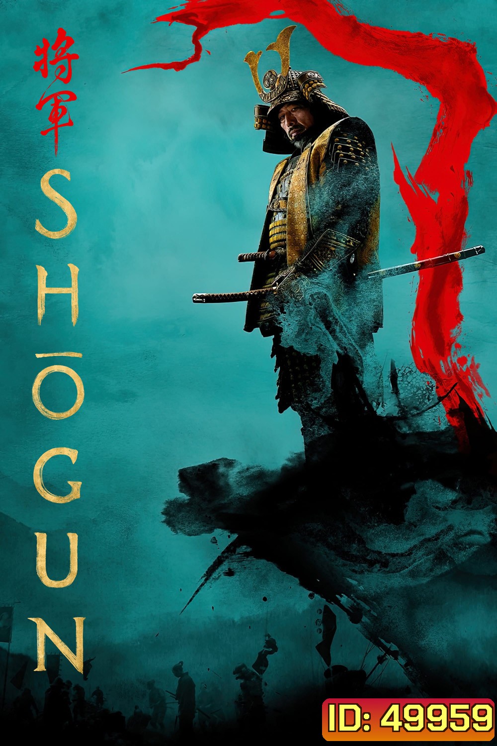 โชกุน Shōgun (2024) 10 ตอน