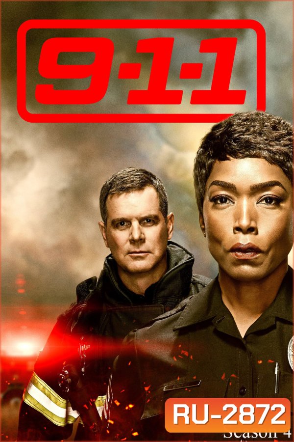 9-1-1 Season 4 สายด่วนพิทักษ์เมือง ปี 4 (2021) 14 ตอน