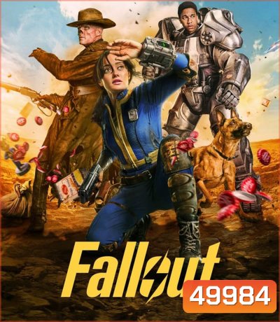 Fallout ภารกิจฝ่าแดนฝุ่นมฤตยู (2024)