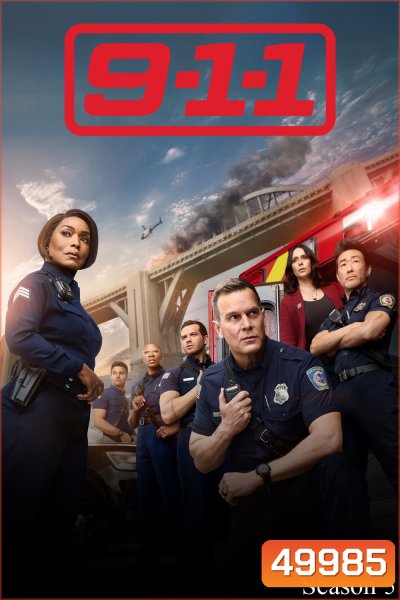 9-1-1 Season 5 สายด่วนพิทักษ์เมือง ปี 5 (2021) 18 ตอน