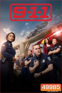 9-1-1 Season 5 สายด่วนพิทักษ์เมือง ปี 5 (2021) 18 ตอน