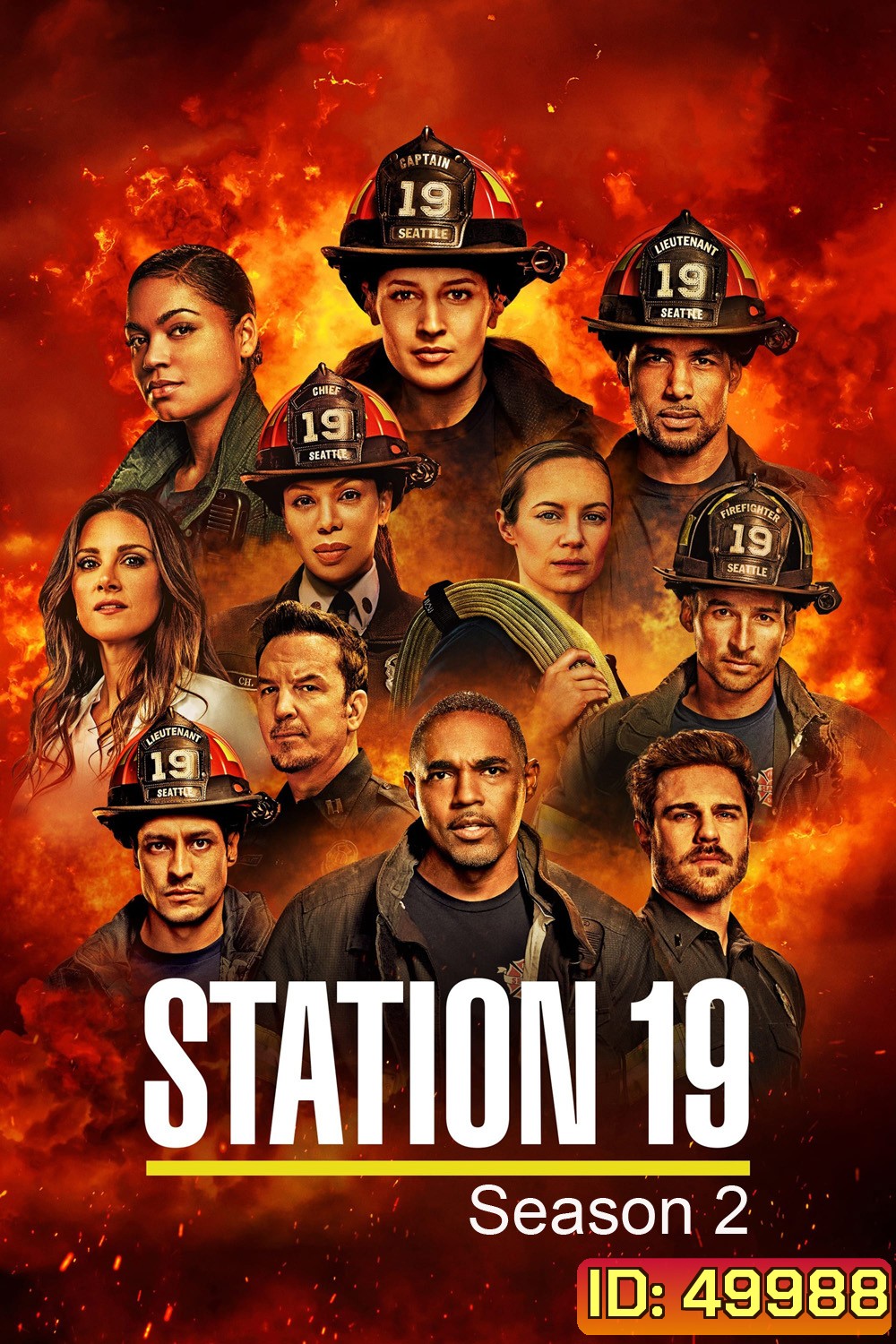 Station 19 Season 2 ทีมแกร่งนักผจญเพลิง (2018) 17 ตอน