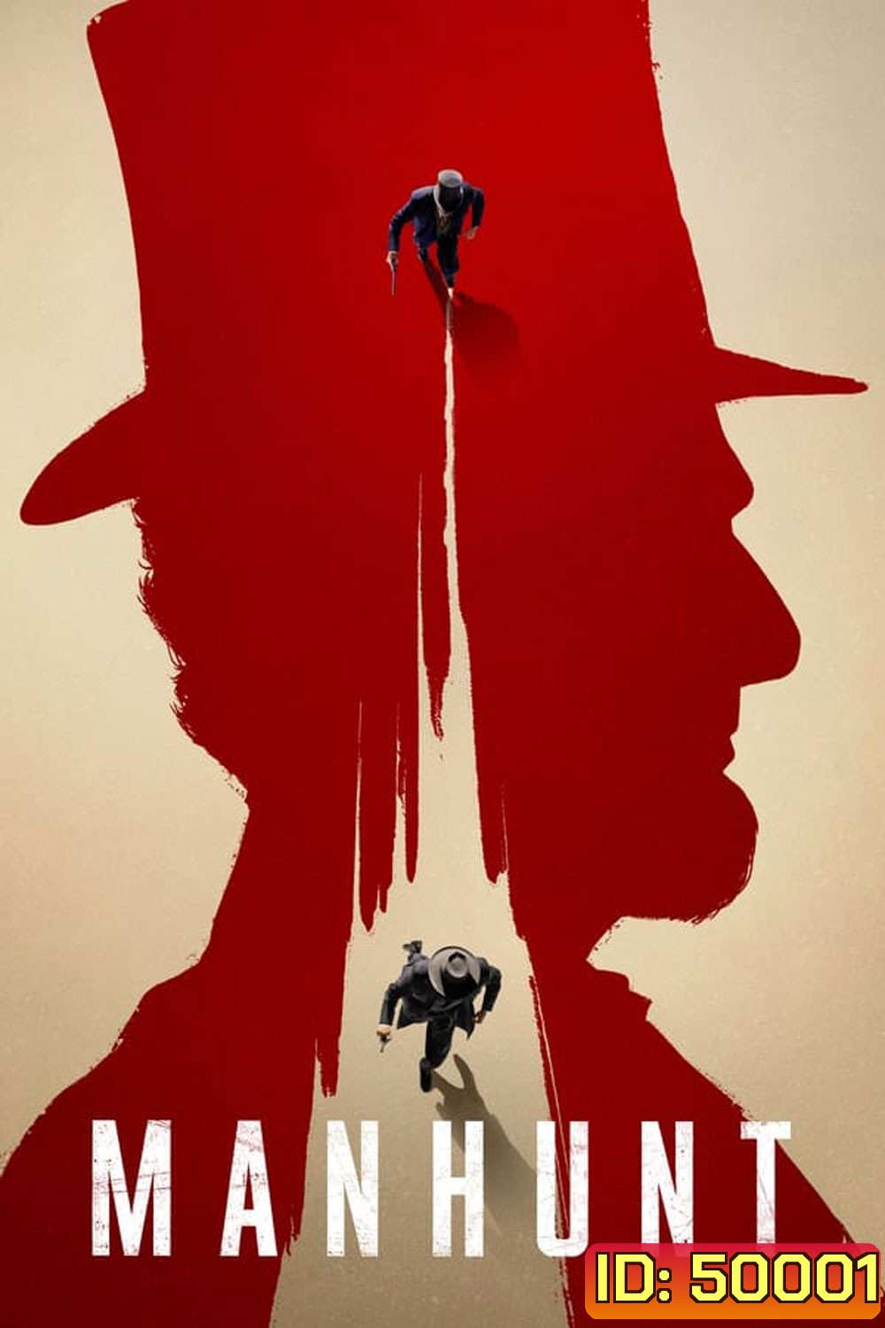 Manhunt (2024)