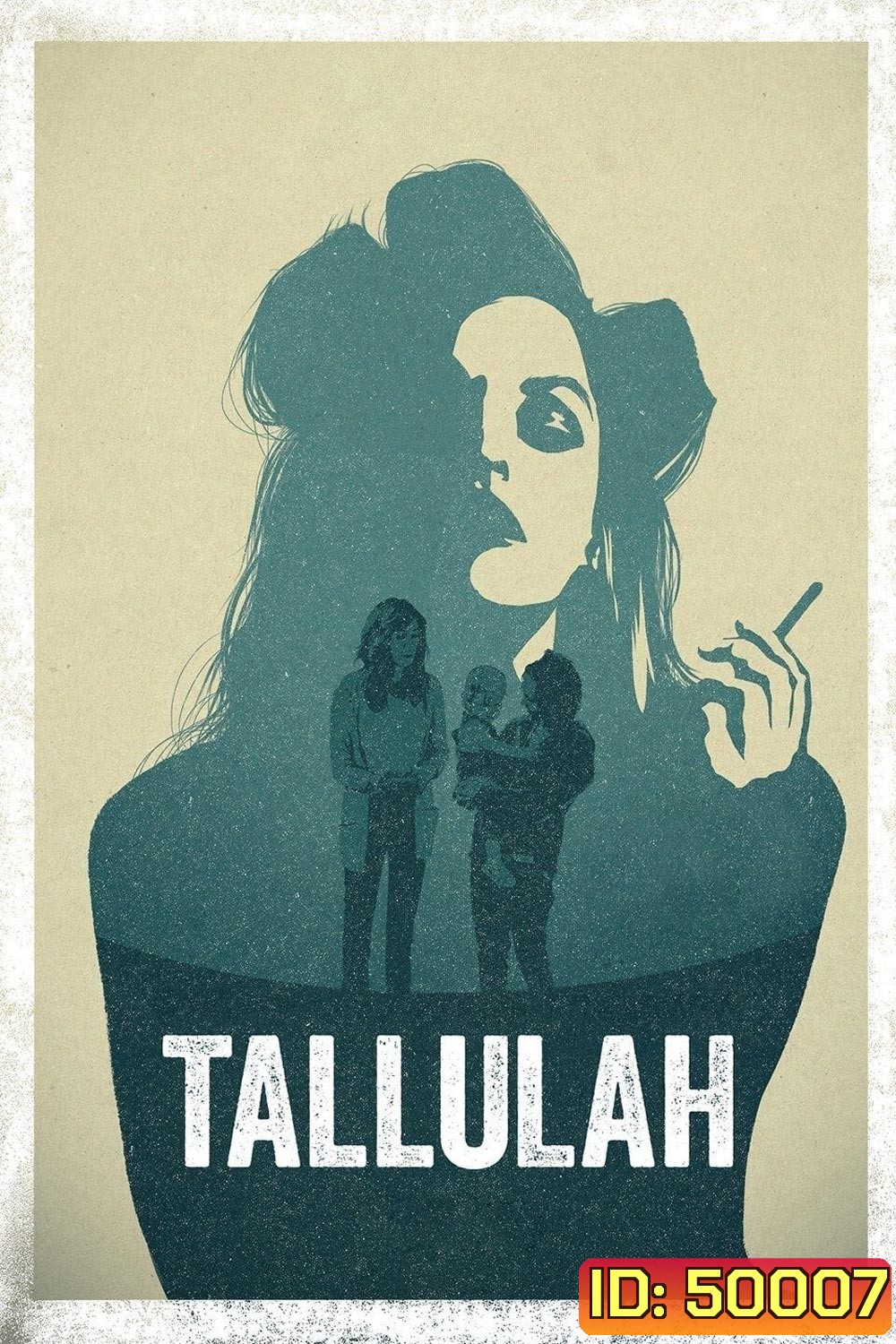 Tallulah ทาลูลาห์ (2016)