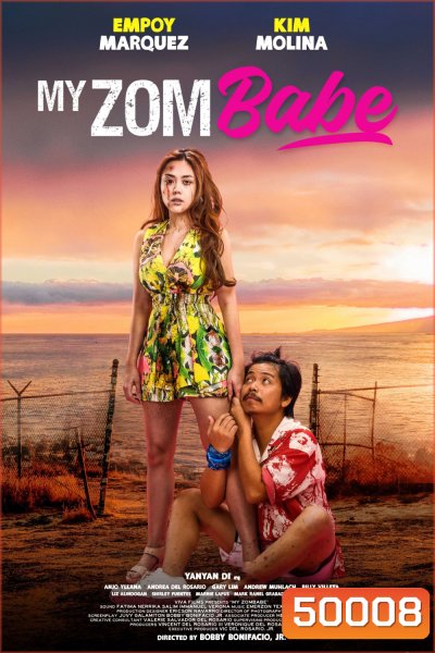 ต่อให้เป็นซอมบี้... ก็จะรัก 2024 (My Zombabe)