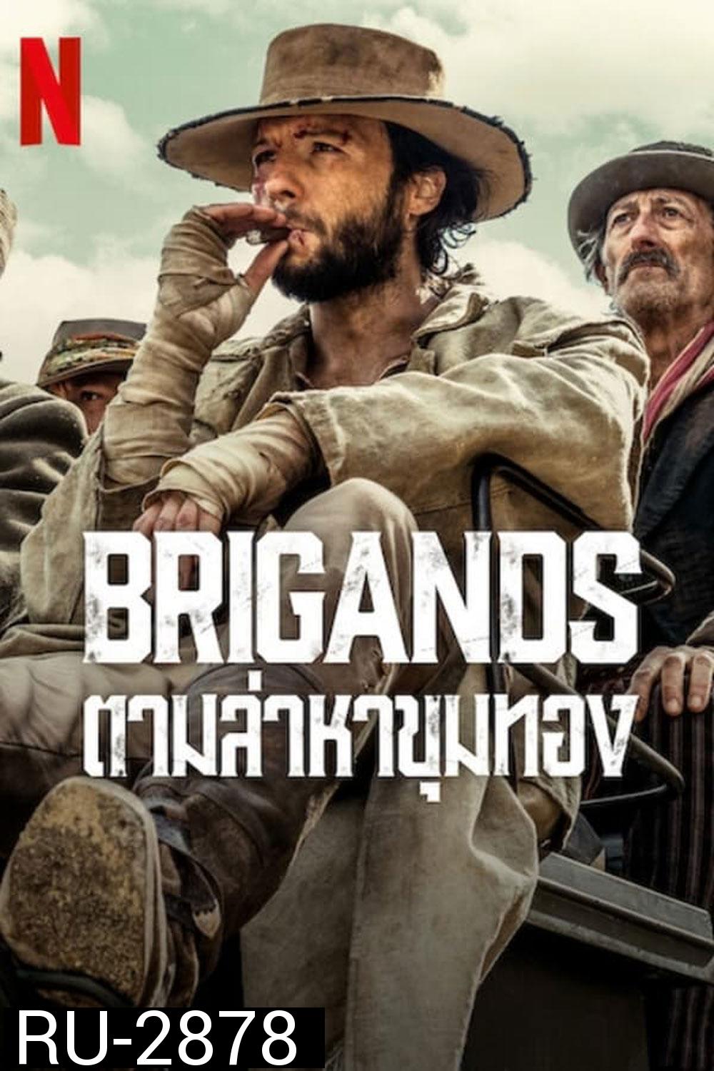 Brigands The Quest for Gold ตามล่าหาขุมทอง