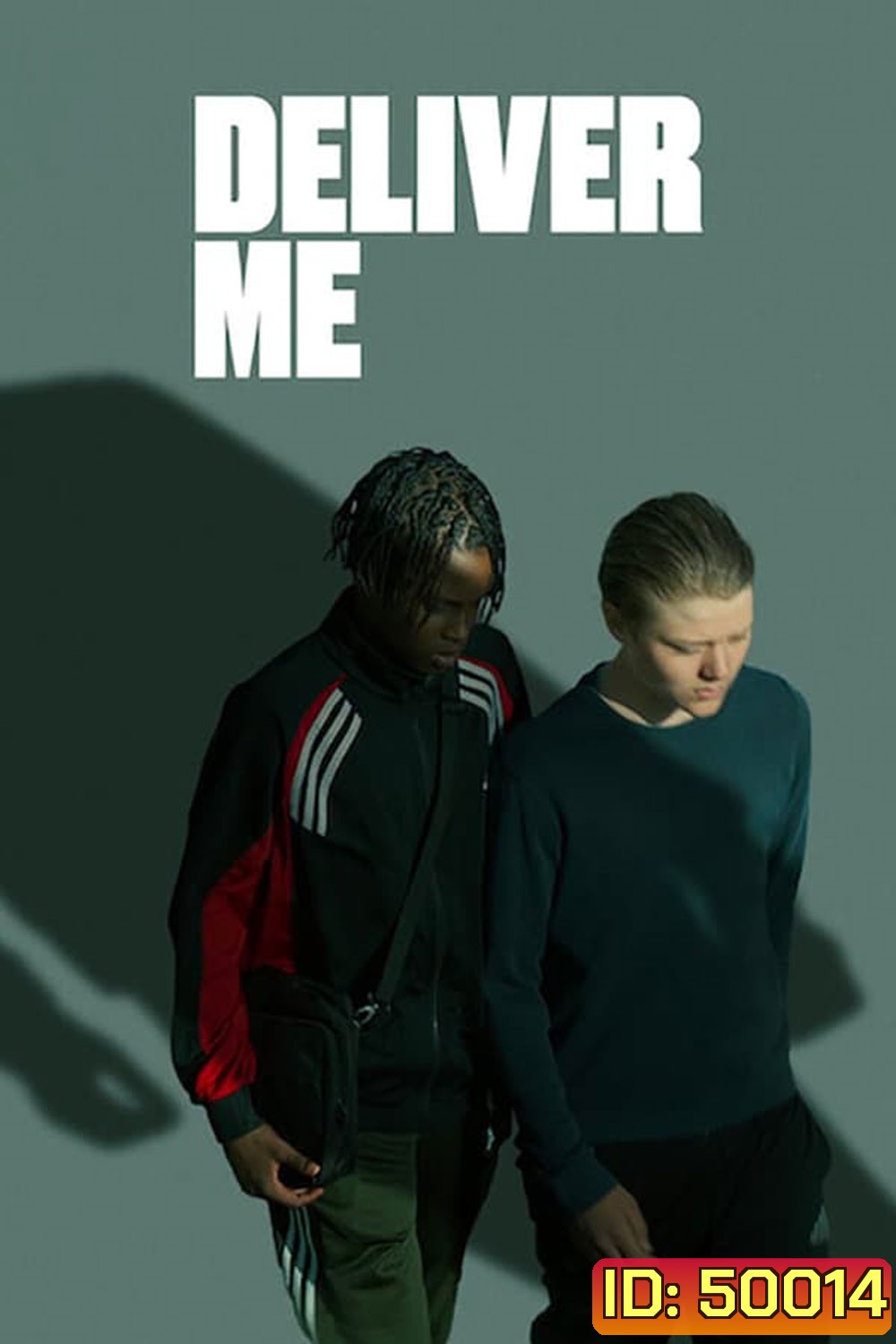 Deliver Me (2024) ในกำมือ