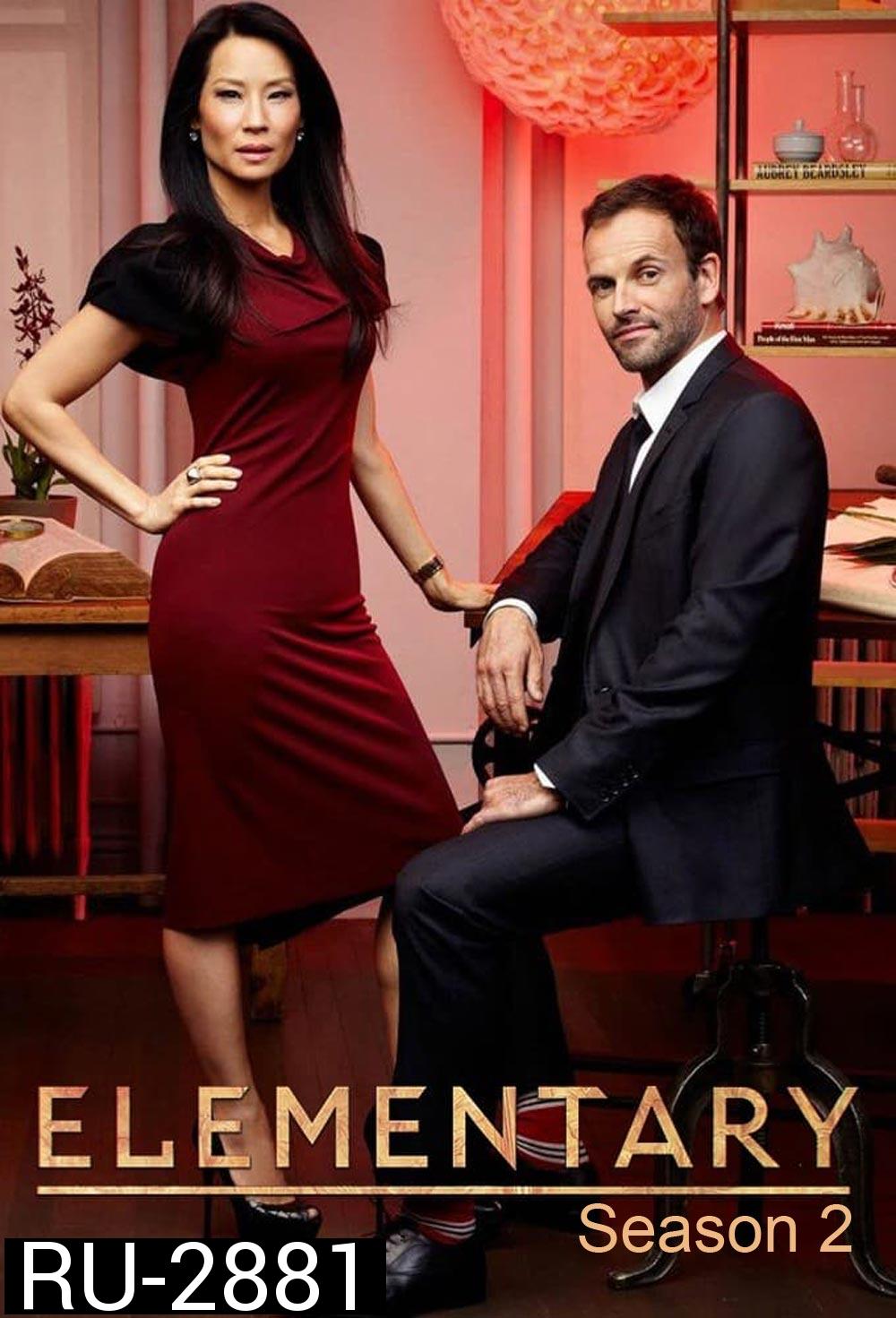Elementary Season 2 (2013) เชอร์ล็อค/วัตสัน คู่สืบคดีเดือด ปี 2