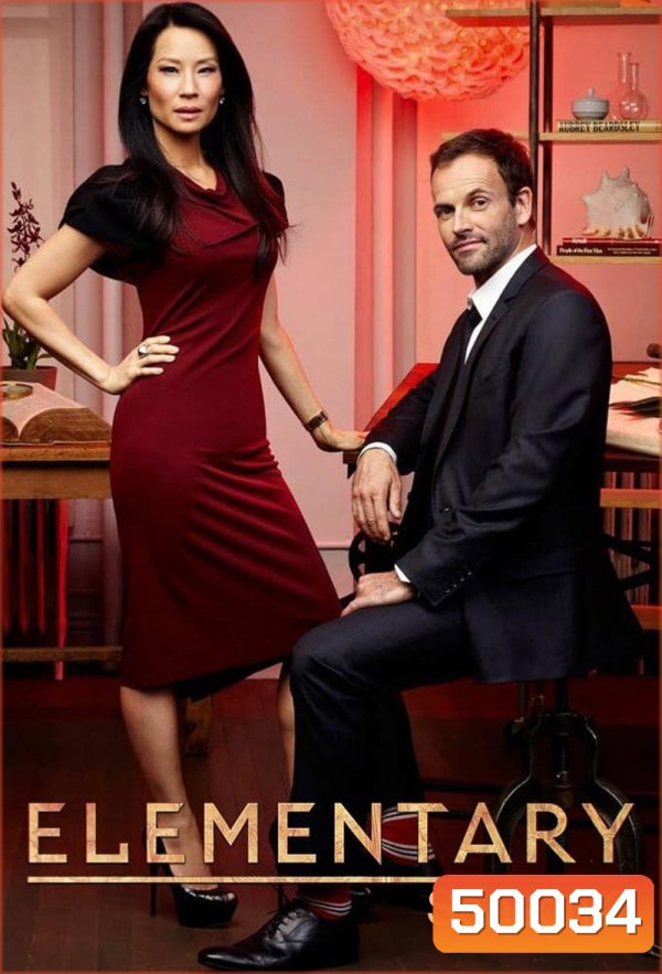 Elementary Season 2 (2013) เชอร์ล็อค/วัตสัน คู่สืบคดีเดือด ปี 2