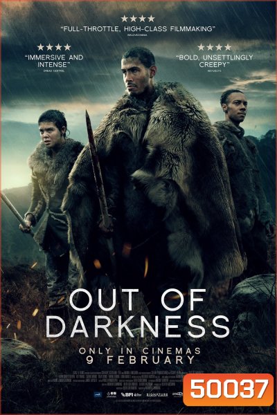 Out of Darkness นรกดึกดำบรรพ์ (2022)