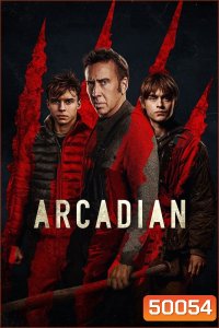 Arcadian (2024)
