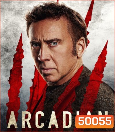 Arcadian (2024)