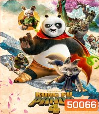 4K - Kung Fu Panda 4 กังฟูแพนด้า 4 (2024) - แผ่นหนัง 4K UHD