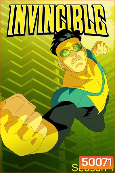Invincible Season 1 ยอดมนุษย์อินวินซิเบิล (2021) 8 ตอน