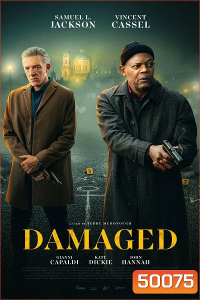 Damaged (2024)