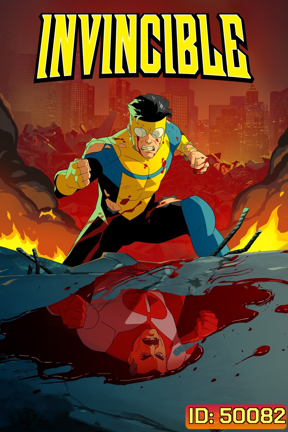 Invincible Season 2 ยอดมนุษย์อินวินซิเบิล (2023) 8 ตอน