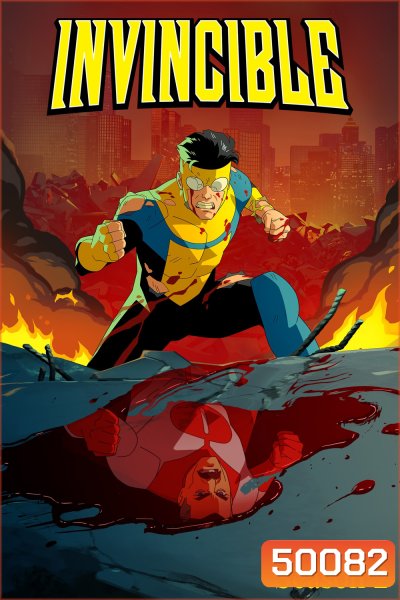 Invincible Season 2 ยอดมนุษย์อินวินซิเบิล (2023) 8 ตอน