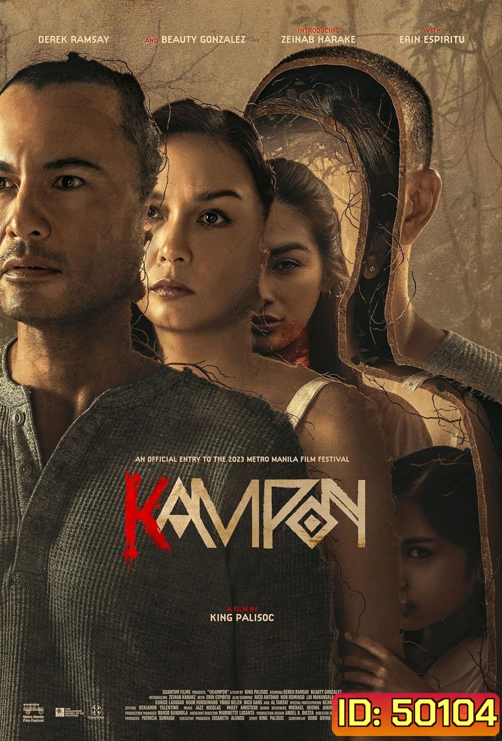 Kampon ตัวตายตัวแทน (2023)